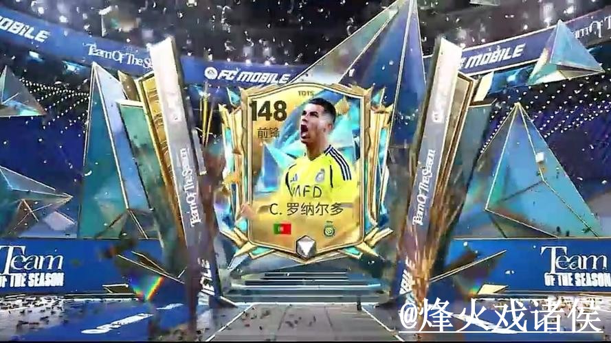 2026世界杯手机投注常见误区，新手选择和入口变化别弄错