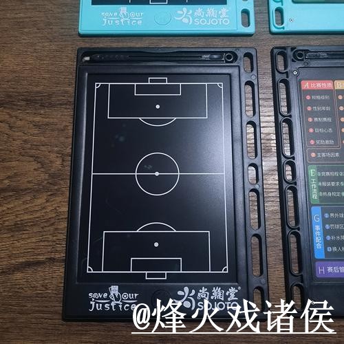 世界杯比分竞猜整理，比分玩法和平台稳定说明